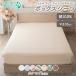  box простыня хлопок 100% Queen вставка 35cm хлопок матрац покрытие bed простыня простыня покрывало BOX простыня хлопок 160×200cm