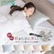  подушка покрытие 43×63cm шелк Touch pillow кейс ... покрытие pasa есть трение отсутствует гладкий прекрасный . красота прекрасный . уход за волосами ..... блеск прекрасный ...... симпатичный 