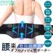 �T�|�[�^�[ ���T�|�[�^�[ �R���Z�b�g ���Ճx���g ���x���g ���Ƀx���g ���p�x���g �_�u�����b�V�� ����Ȃ� �ʋC�� ���� �p�����P �T�|�[�g�x���g S M L LL