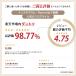 �t���A�^�C�� �V�[�� �嗝�Β� �t���A�V�[�g �~������ �t���[�����O�}�b�g �� �����C�N�V�[�g ���� �}�[�u�� �X�g�[�� �h�� �R�� �y�b�g ���g�[�� 1�� �֘A�摜3