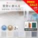 �t���A�^�C�� �u������ �m������ �嗝�� ���� +�{�H����4�_�Z�b�g �~������ �t���[�����O �� �����C�N�V�[�g �}�[�u�� �X�g�[�� �h�� �R�� �y�b�g ���g�[ 2��