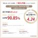 �t���A�V�[�g �u������ �t���A�^�C�� �ؖ� 6�� �t���[�����O�V�[�g �� �����C�N�V�[�g �嗝�� �h�� �y�b�g ���h�~ ���g ���S�� ������ �X�ܗp 2m�~1�{ �֘A�摜3