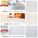 �T���v�� �t���A�^�C���i�V�[����/�m�������j�u������ �嗝�� ���� ���� �t���A�V�[�g �t���[�����O �X�g�[�� �R���N���[�g �����^�� �� ���g�[�Ή� RDM/RDMN �֘A�摜5