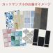�T���v�� �L�b�`���V�[�g �ϔM �h�� �� �����C�N�V�[�g �L�b�`�� �ǎ� �^�C���V�[�� �A���~ ������� DIY ALC �֘A�摜1