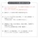 �^�C���V�[�� �T���v�� �^�C���V�[�g ���U�C�N�^�C���V�[�� ���U�C�N�^�C�� �L�b�`�� �ϔM �h�� �͂����� �ǎ� ALT �֘A�摜3