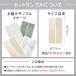�^�C�� �V�[�� �J�b�g�T���v�� �{�[�_�[�^�C�� �o�[�`�J���\�� �ϔM �ϐ� �L�b�`�� ���ʏ� �ǎ� �J���[�T���v�� BDM �֘A�摜1