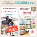 �^�C���V�[�� ���U�C�N�^�C���V�[�� �h�� �ϔM 120�x ����ok �L�b�`�� �^�C���V�[�g ���ʑ� �k�� ������� DIY �嗝�� �z���C�g �� �E�H�[���X�e�b�J�[ ALT 1�� �֘A�摜4