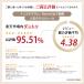 �^�C���V�[�� ���U�C�N�^�C���V�[�� �h�� �ϔM 120�x ����ok �L�b�`�� �^�C���V�[�g ���ʑ� �k�� ������� DIY �嗝�� �z���C�g �� �E�H�[���X�e�b�J�[ BST 1�� �֘A�摜5