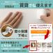 �^�C���V�[�� �h�� �ϔM 120�x ����ok �L�b�`�� �^�C���V�[�g ���ʑ� �T�u�E�F�C ���U�C�N�^�C�� �k�� ������� �嗝�� �z���C�g �� �E�H�[���X�e�b�J�[ 1�� �֘A�摜2
