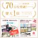 �^�C���V�[�� �h�� �ϔM 120�x ����ok �L�b�`�� �^�C���V�[�g ���ʑ� �T�u�E�F�C ���U�C�N�^�C�� �k�� ������� �嗝�� �z���C�g �� �E�H�[���X�e�b�J�[ 1�� �֘A�摜3