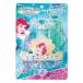  костюм аксессуары ~ Ariel ~ma LUKA 181251 I L девочка женщина . симпатичный подарок подарок день рождения Рождество костюмированная игра Tiara бесплатная доставка 