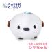  мягкая игрушка simaenaga сумка очарование [....simaenaga моти ......LMCsima Chan ] 8.5cm 702998amyu вентилятор мяч цепь эмблема Hokkaido 