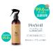  pet ve-ru( natural aroma mites except . spray ). wool care bacteria elimination deodorization Nimes oil fi ton α alcohol ti-to free for pets 250ml by aroma Hori k