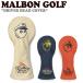 ޥܥ󥴥 ɥ饤СС MALBON GOLF  ǥ DRIVER HEAD COVER ɥ饤С إå С 3 M3133LCV03NVY/ORG/SAS ACC