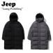   Jeep  ǥ Long Padding  ѥǥ GREY 졼 BLACK ֥å GL4JPU493GR/BK 