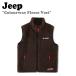  ٥ Jeep  ǥ Colorway Fleece Vest ۿ ե꡼ ٥ BROWN ֥饦 GK4JPU607BR 