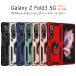Galaxy Z Fold3 5G  ޥͥå TPU  Galaxy Z Fold 3 SC-55B SCG11 ׷ۼ С Galaxy ZFold3  GalaxyZFold3 Ѿ׷