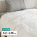  Hokkaido * Okinawa * отдаленный остров рассылка не возможно оплата при получении не возможно slow Kett примерно 140×200cm одиночный квадратное слоновая кость 
