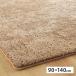 �k�C���E����E�����z���s�� ����s�� �~�b�N�X�V���M�[���O Liva ���[���@ ��90�~140cm �u���E��