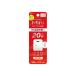 �����o�� SUPER Mini PD20W�Ή� �d���A�_�v�^�[ USB Type-C�|�[�g �G�A�[�W�F�C AKJ-20WPDS WH