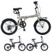  Hokkaido * Shikoku * Kyushu * Okinawa * remote island delivery un- possible payment on delivery un- possible folding bicycle MYPALLAS MF-208