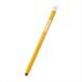 Բ åڥ ֥å iPad ޥ ɮ   ٥  ֥åȳؽ ع Ҷ å 쥳 P-TPEN02SYL