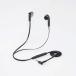 �����o�� ����s�� �w�b�h�Z�b�g �Z�~�I�[�v�� �L�� ���a3.5mm 4�Ƀ~�j�v���O �}�C�N�t �u���b�N �G���R�� HS-EP19TBK