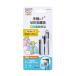 �����o�� ����s�� �w�b�h�Z�b�g �Z�~�I�[�v�� �L�� ���a3.5mm 4�Ƀ~�j�v���O �}�C�N�t �u���b�N �G���R�� HS-EP19TBK �֘A�摜3