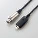  оплата при получении не возможно Mike USB кабель 3m XLR штекер ke- blue black Elecom DH-XLRU30BK