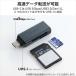 ����s�� ���������[�_/TYPE-C�R�l�N�^/���}���^�C�v/USB 5GBPS/SD+MICROSD�p/�u���b�N �֘A�摜3