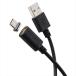  в тот же день отгрузка оплата при получении не возможно USB-A to USB Type-C кабель / съемный магнит / максимальный 15W/ брейкер установка /1.0m/ черный Elecom MPA-ACMA10BK