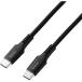  в тот же день отгрузка оплата при получении не возможно USB Type-C to USB Type-C кабель высокая прочность максимальный 240W 2.0m черный Elecom MPA-CCPES20BK