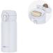 �^��f�M�P�[�^�C�}�O �ۉ� �ۗ� 350ml �H��@�Ή� �X�m�[�z���C�g �T�[���X JNL-S350-SN-WH