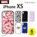 iPhone Xs 5.8    С ϡ Ѿ׷ ϥ֥å ե MARVEL ޡ٥ ǥ PGA PG-DCS5*****
