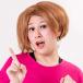 MONOMANE beauty beauty house thing .. wig wig one . mono mane comic . laughing fancy dress change equipment cosplay Halloween 