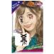  the same day shipping face seal tears series real tears Ribbon ribbon Halloween face seal Halloween make-up 