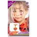  face seal tears series real tears Heart Pumpkin Heart pumpkin Halloween face seal Halloween make-up 