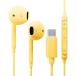 USB Type-C стерео слуховай аппарат желтый PGA PG-SEIE2YE7