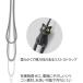 �V���R���L�����N�^�[�X�g���b�v �g�� �X�g���b�v �X�}�z �����h�~ �L���b�g Bone FE045-BK �֘A�摜2