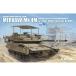 1/35 �����饨�������� ��륫�� Mk.4M �����ץ��������� �ӡ��С������ݥ졼����� MENTS-056