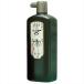 �n�^�� ���@ 500ml �A�[�g ���p ���  �n�^�� 112601