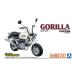  The * мотоцикл No.71 1/12 Honda HONDA Z50J Gorilla 78 custom Takegawa specification Ver.1 GOLLILA Aoshima 4905083062975