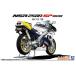 1/12 The * мотоцикл No.51 Honda MC18 NSR250R SP custom 88 Aoshima 066911