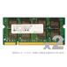 Բ ADTEC DOS/V DDR2-667 SO-DIMM 1GBx2 1Gbit ADS5300N-S1GW