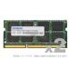 Բ ADTEC DOS/V DDR3-1333 SO-DIMM 4GBx2 ADS10600N-4GW