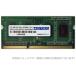 Բ Macб DDR3L-1866 SO-DIMM 8GB ADTEC ADM14900N-L8G