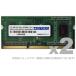 Բ Macб DDR3L-1866 SO-DIMM 8GB 2 ADTEC ADM14900N-L8GW