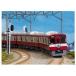 GREENMAX 西武9000系 幸運の赤い電車（RED LUCKY TRAIN）動力無し増結用中間車6両セット 50043の商品画像