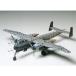 1/48 �n�C���P��He219�E�[�t�[ �^�~�� 61057