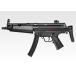  Tokyo Marui электрооружие BOYS H&amp;K MP5A5 Tokyo Marui 4952839174024